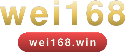 wei168 โลโก้